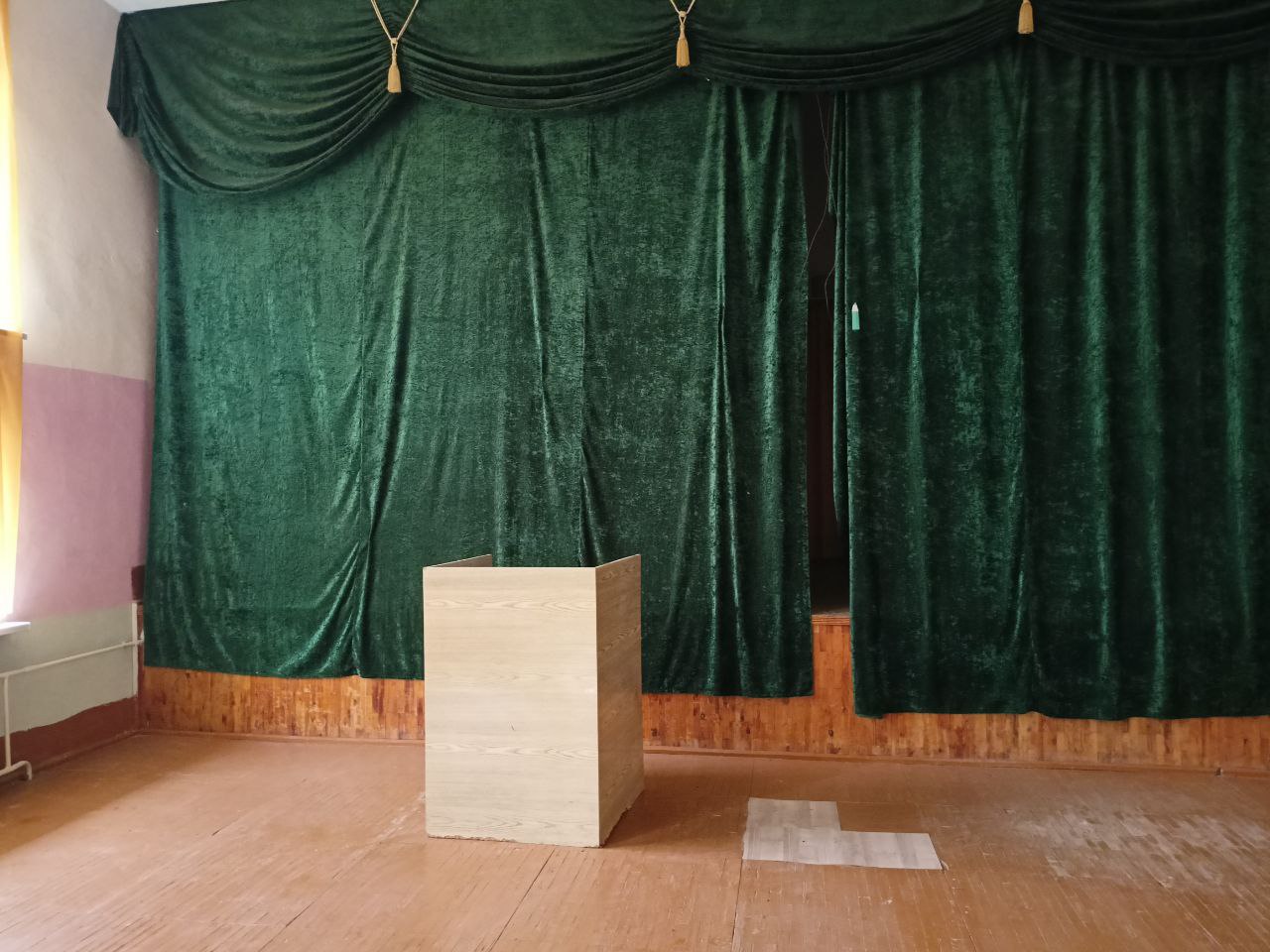 Изображения кабинета.