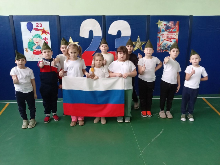 Спортивный конкурс «А ну-ка, мальчики».