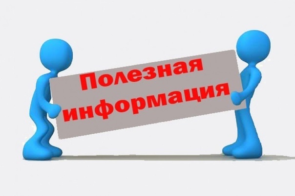"ДИАЛОГ РЕГИОНЫ" Серия видеороликов. АНО «Диалог Регионы» в рамках проекта «Лапша Медиа».